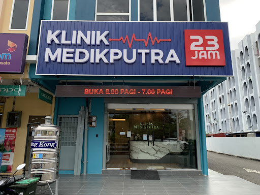 Klinik MedikPutra Tandop, Alor Setar