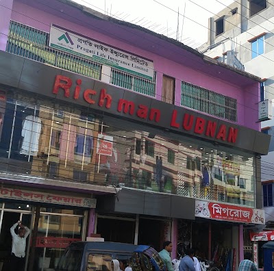 Photos of Rich Man Lubnan