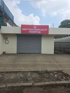 Unity multispecility hospital photo 1