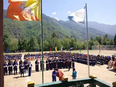 photo of Drukgyel Central School