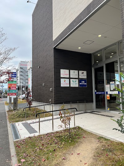 ほんじょう整形外科骨粗しょう症専門クリニック