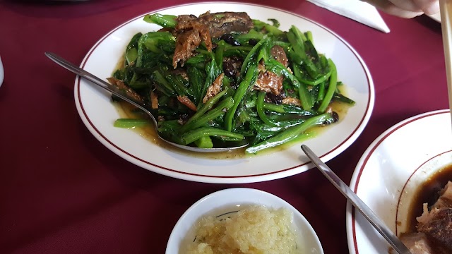 Ken Ho Restaurant