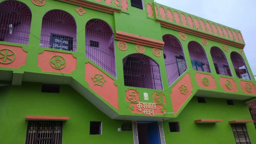 KUSHWAHA BHAWAN LODGING, ANAITH DHOBIGHAT, ARA