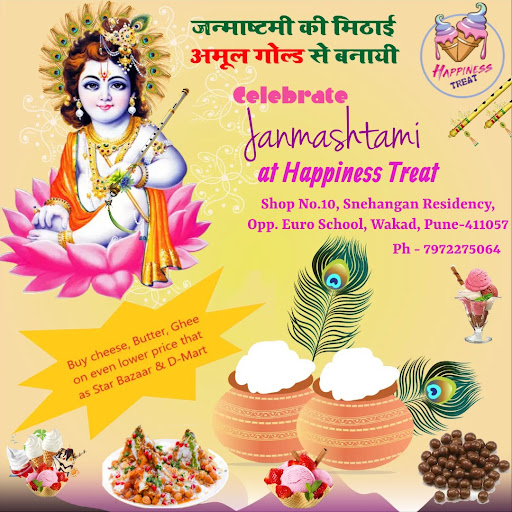 Price drop alert… even cheaper than star bazaar on Janmashtami. Pls visit post image