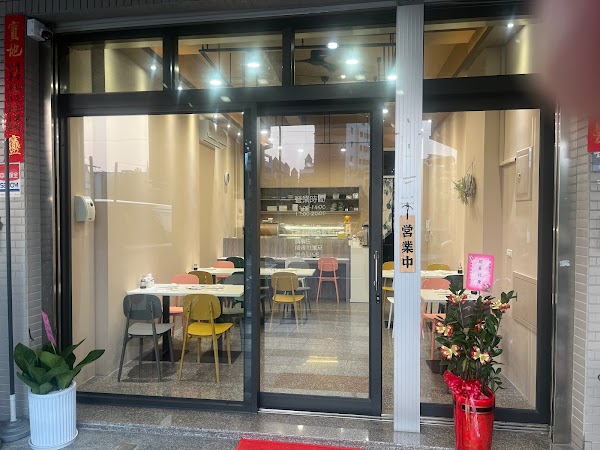 旭豐壽司/restaurants/三民區美食/三民區日本料理/附近美食/吃的/高雄必吃