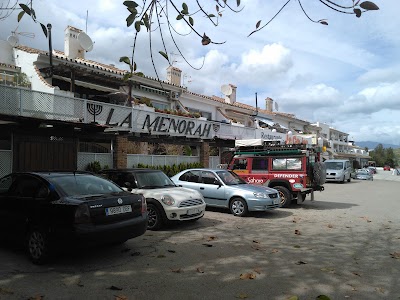 Photos of Restaurante la Menorah