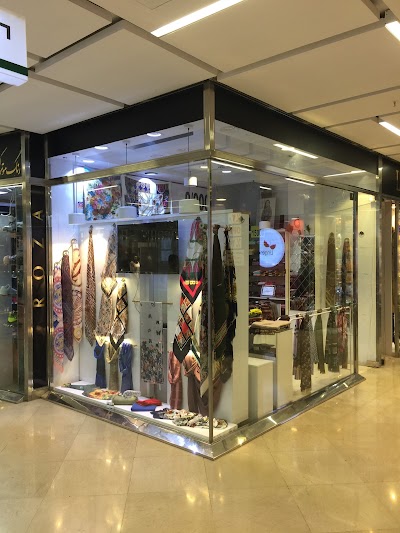Photos of مجتمع تجاری امرالداستار