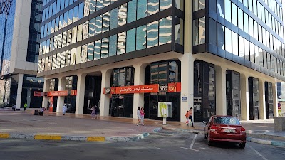 Photos of National Bank of Bahrain