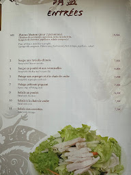 Photo n°8 de Le Dragon D'Or à Le Plessis-Belleville (Restaurant chinois à emporter)