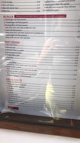Yamas Restaurant Pizzeria - Ρόδος