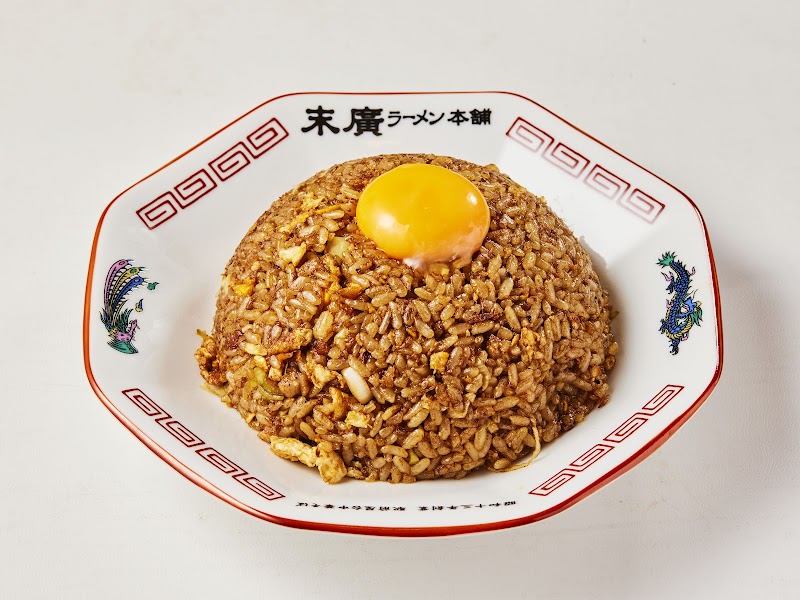 末廣ラーメン本舗 富士山河口湖分店