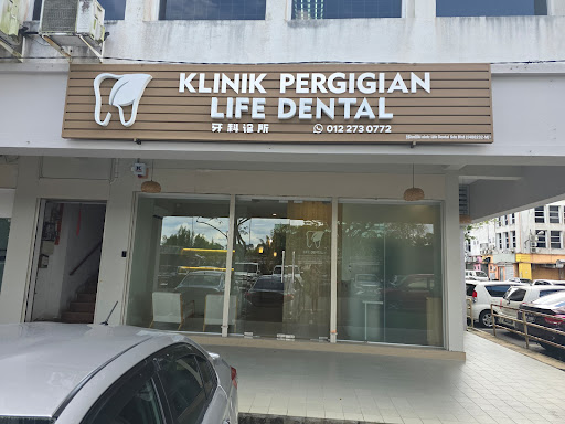Life Dental Clinic Kuching