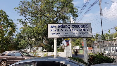 Photos of Mahinda Jayakody Funeral Directors (Pvt) Ltd.