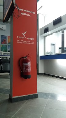 Bank Aljazira - Fawri, Author: Shabbir Siddiqui