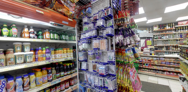 Reviews of Akdeniz Supermarket in London - Supermarket