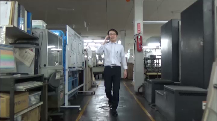 株式会社 和歌山印刷所