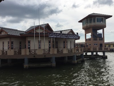 Photos of Kampong Ayer Cultural & Tourism Gallery