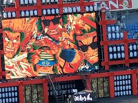 有限会社ツーティー