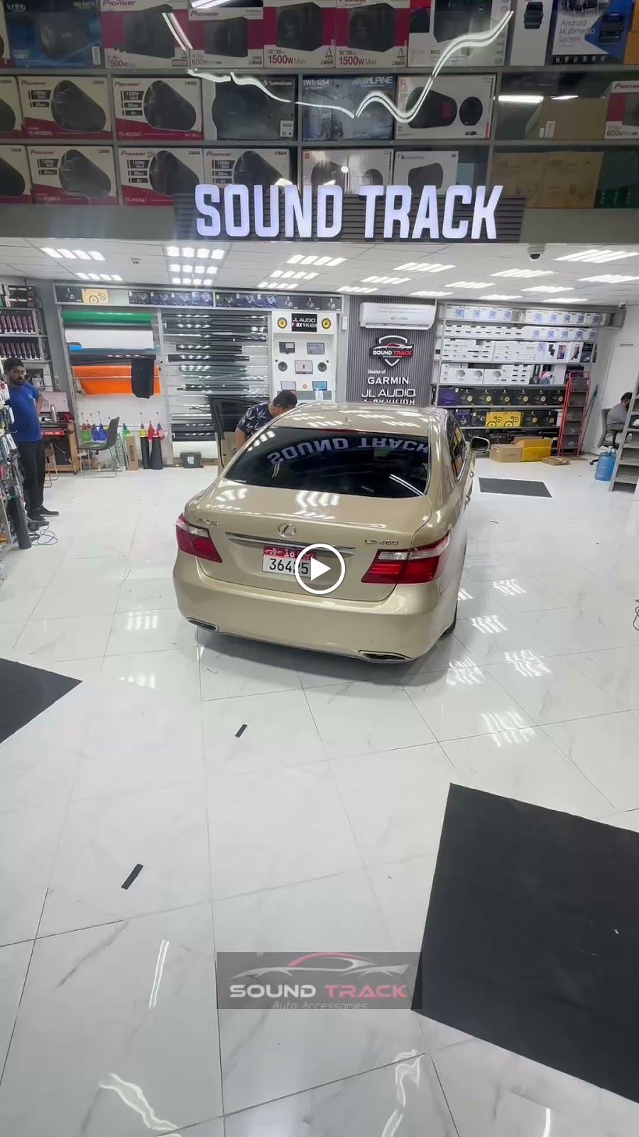 Sound Track Auto Accessories - صورة 3