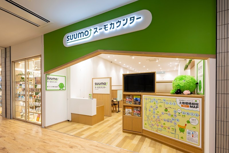 スーモカウンター プラティ多治見店