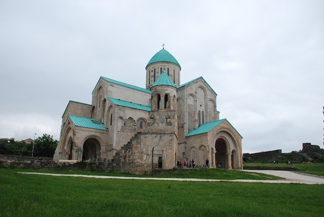 Cathédrale de Bagrati