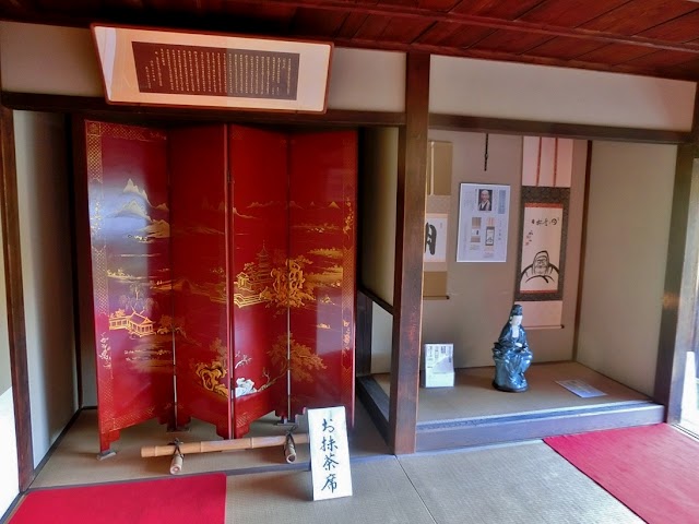 Tōji-in Temple