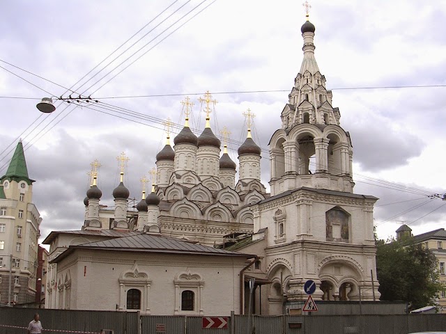 Moscou