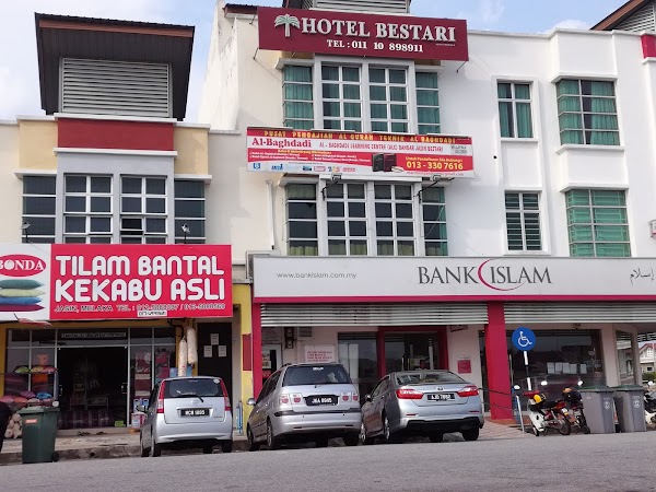 Bank Islam Jasin Branch Pusat Bandar Baru Jasin 77000 Jasin Melaka Malaysia