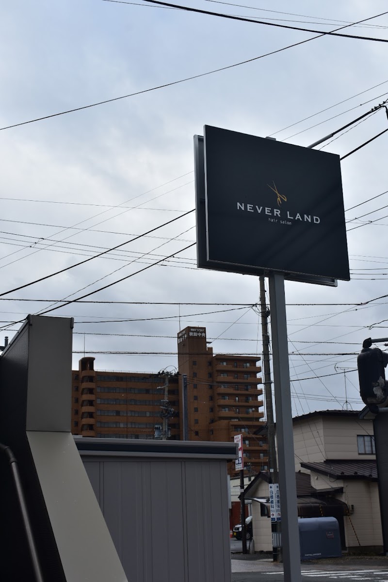 NEVERLAND(ネバーランド)