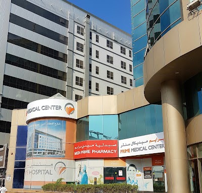 Photos of "Prime Medical Center", "Medi Prime Pharmacy" - Deira