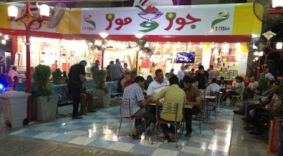 store