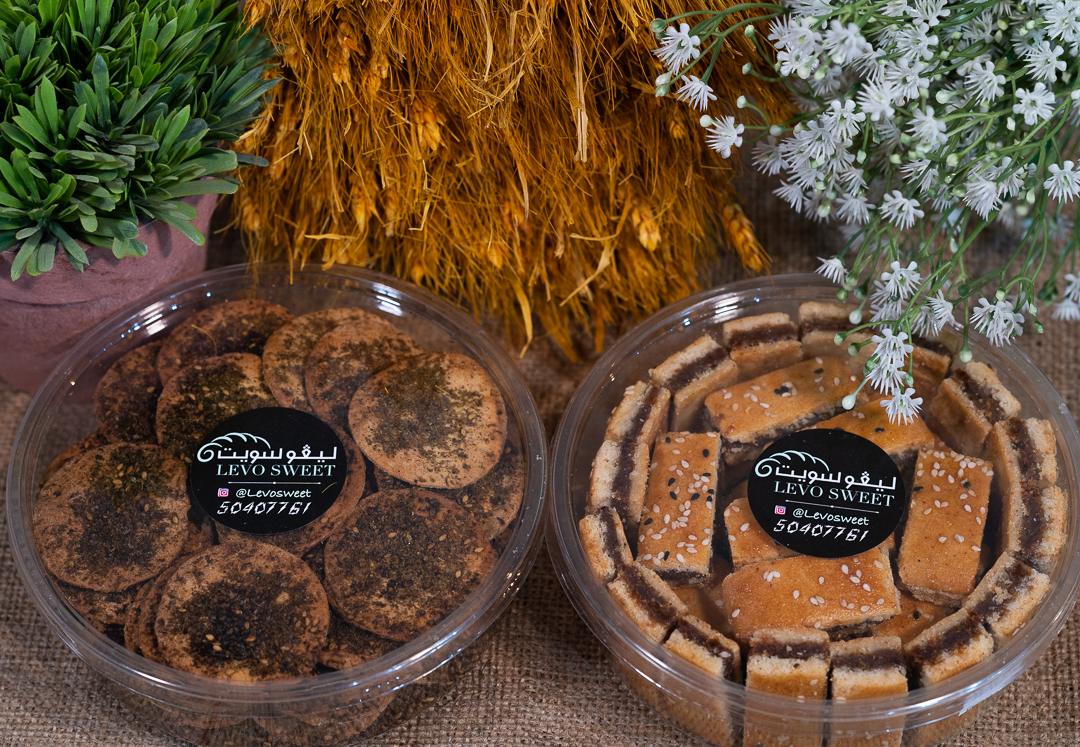 فطاير وحلويات ليڤو - صورة 3