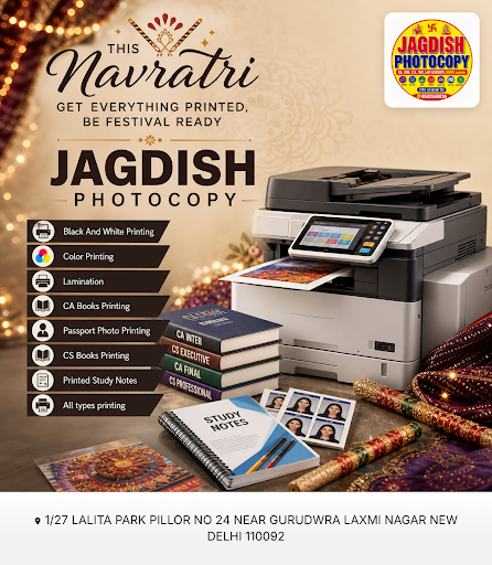 JAGDISH PHOTOCOPY offers high-quality black and white, color printing, lamination, passport photo… post image