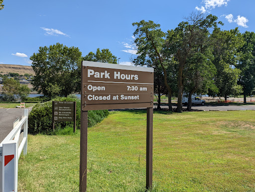 Swallows Park - Visual