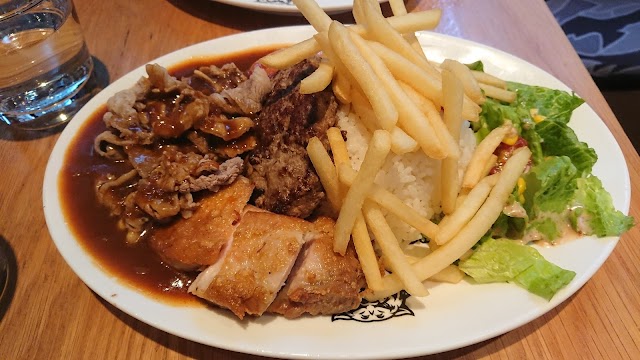 Tiger Curry
