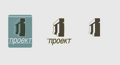 Photos of ПБ ПРОЕКТ ЕООД - Проектантско Бюро