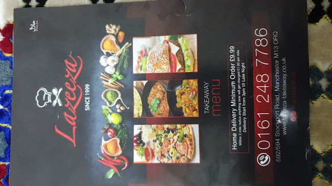Lazeeza Takeaway - Restaurant