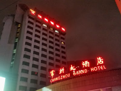 lodging