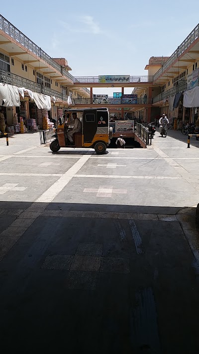 Ayouby Market, ایوبی تجارتی مارکیت