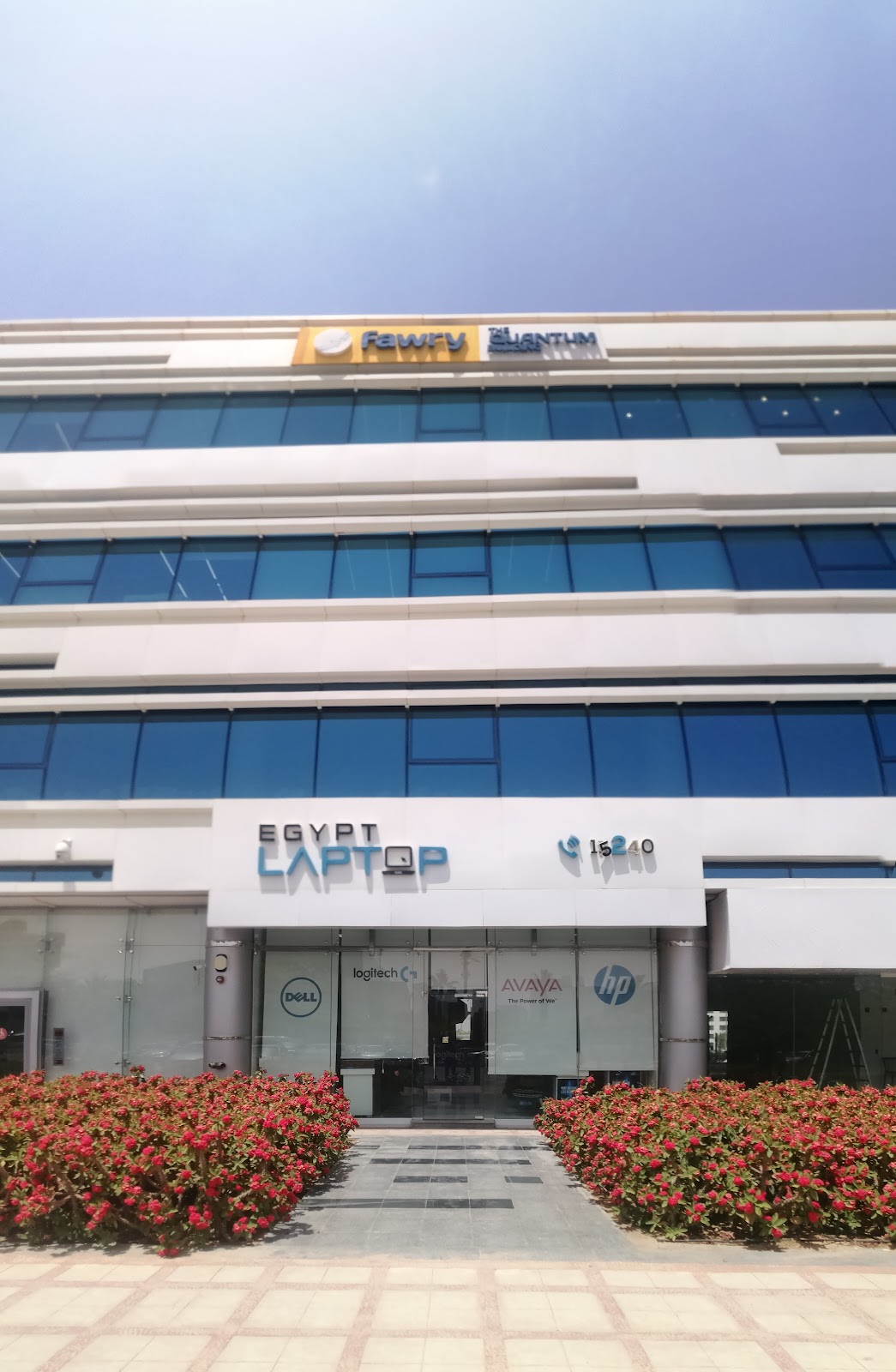 EGYPT LAPTOP - صورة 2