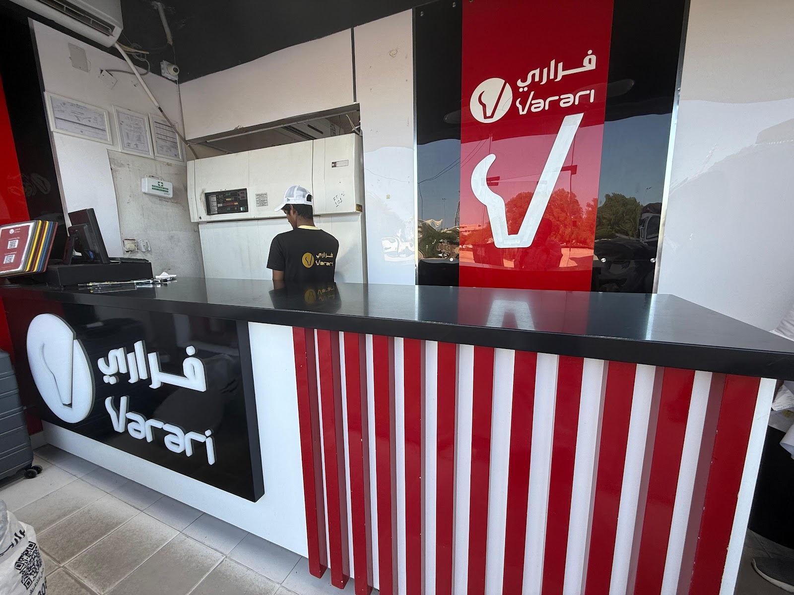 IPrada Laundry مصبغة ابرادا - صورة 2