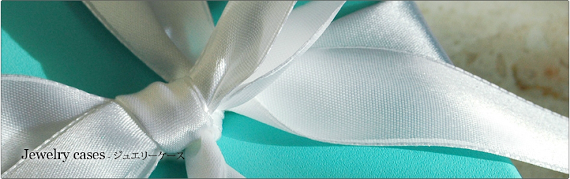 ジュエリーケース Die Lupe ディー・ルーペ