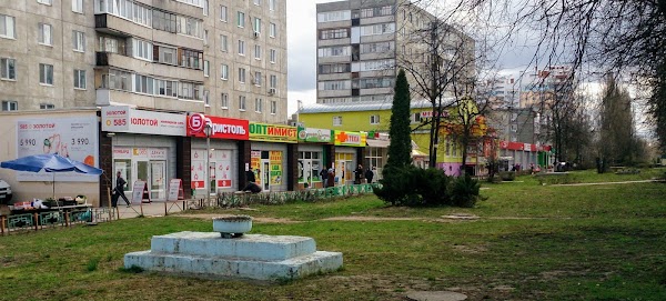 Пятерочка орел карта