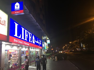 Photos of LIFE Pharmacy - New Grand 1