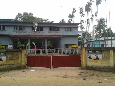 Photos of Fire Service And Civil Defense, Habiganj.