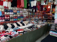 Government Sialkot Model Bazaar