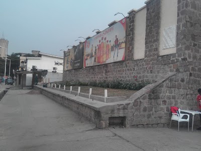 Photos of Stade F&eacute;lix Ebou&eacute;