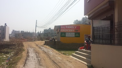 Photos of Family Mart Grocery