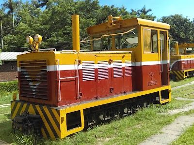 photo of Taiwan Sugar Museum