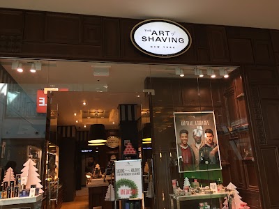 Photos of The Art of Shaving